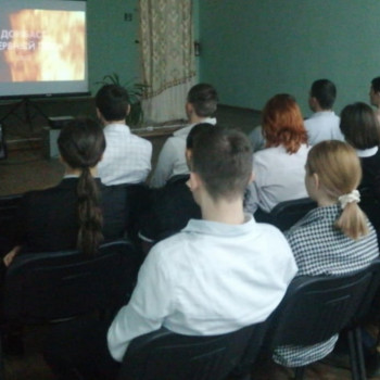 Кинопоказ документального фильма “Донбасс. Резервный полк”